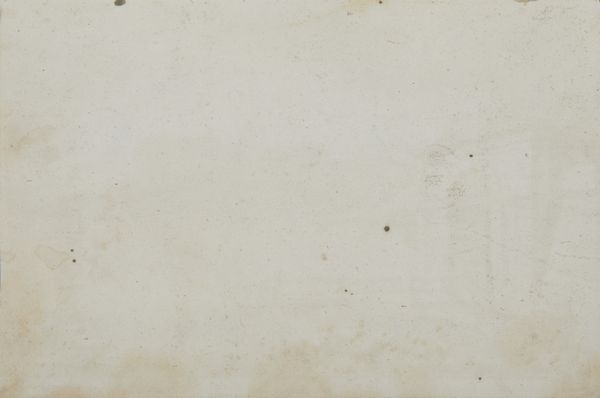 VASI GIUSEPPE (1710 - 1782) : Porta Angelica a Roma  - Asta Asta 395 | ARTE ANTICA E DEL XIX SECOLO Online - Associazione Nazionale - Case d'Asta italiane