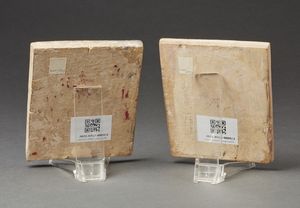 CASTELLI D'ABRUZZO, XVIII SECOLO : Coppia di placche in maiolica dipinte a policromia raffigurante paesaggi  - Asta Asta 395 | ARTE ANTICA E DEL XIX SECOLO Online - Associazione Nazionale - Case d'Asta italiane