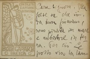 ARTISTA ITALIANO DEL XIX-XX SECOLO : Maschere veneziane  - Asta Asta 395 | ARTE ANTICA E DEL XIX SECOLO Online - Associazione Nazionale - Case d'Asta italiane