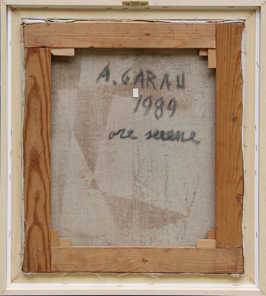 Augusto Garau : Ore serene  - Asta Arte moderna e contemporanea  - Associazione Nazionale - Case d'Asta italiane