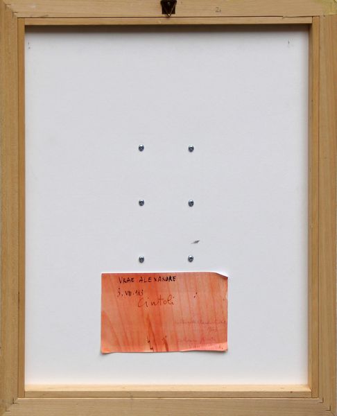 CLAUDIO CINTOLI : Viale Alexandre  - Asta Arte moderna e contemporanea  - Associazione Nazionale - Case d'Asta italiane