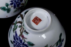 Tazza da tè con coperchio e piattino. Cina, Dinastia Qing, era Daoguang (1821-1850 )  - Asta Antiquariato febbraio - Associazione Nazionale - Case d'Asta italiane
