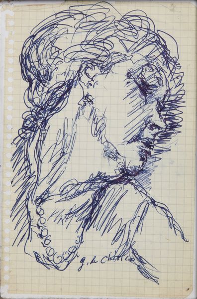 DE CHIRICO GIORGIO (1888 - 1978) : Volto femminile di profilo.  - Asta Asta 396 | ARTE MODERNA E CONTEMPORANEA Online - Associazione Nazionale - Case d'Asta italiane