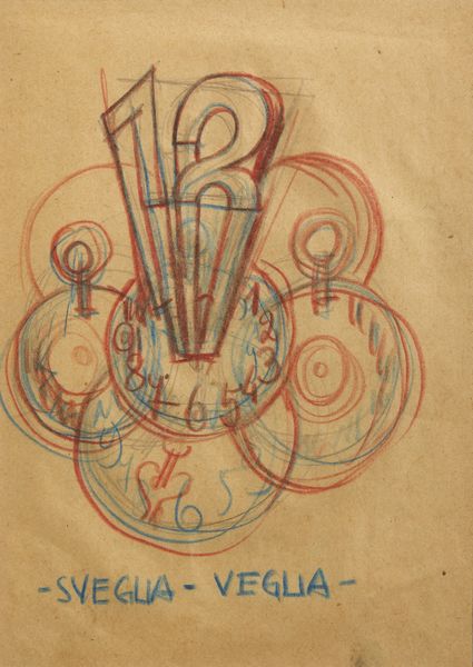 DEPERO FORTUNATO (1892 - 1960) : Sveglia-veglia.  - Asta Asta 396 | ARTE MODERNA E CONTEMPORANEA Online - Associazione Nazionale - Case d'Asta italiane