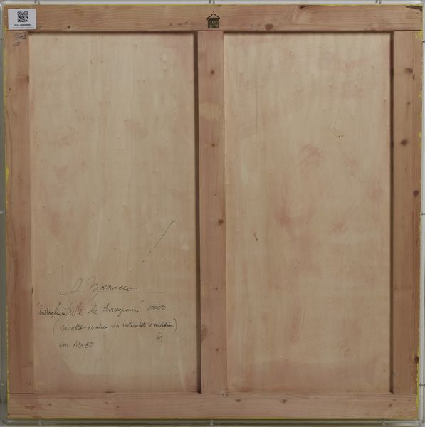 MARROCCO ARMANDO (n. 1939) : Battaglia in tutte le direzioni.  - Asta Asta 396 | ARTE MODERNA E CONTEMPORANEA Online - Associazione Nazionale - Case d'Asta italiane