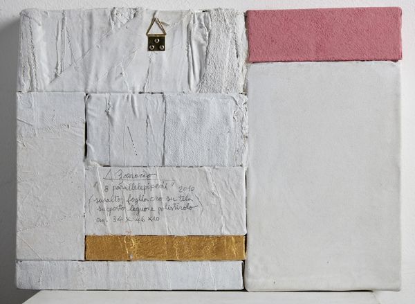 MARROCCO ARMANDO (n. 1939) : 8 parallelepipedi.  - Asta Asta 396 | ARTE MODERNA E CONTEMPORANEA Online - Associazione Nazionale - Case d'Asta italiane