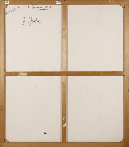 FESTA TANO (1938 - 1988) : Coriandolo.  - Asta Asta 396 | ARTE MODERNA E CONTEMPORANEA Online - Associazione Nazionale - Case d'Asta italiane