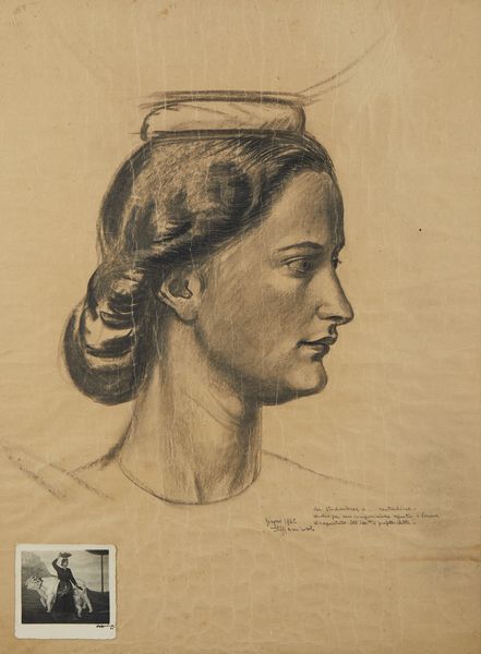 STEFFENINI OTTAVIO (1889 - 1971) : Da studentessa a...contadina...  - Asta Asta 396 | ARTE MODERNA E CONTEMPORANEA Online - Associazione Nazionale - Case d'Asta italiane