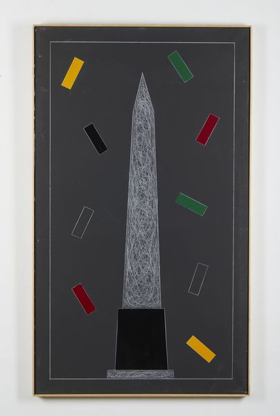ANGELI FRANCO (1935 - 1988) : Obelisco.  - Asta Asta 396 | ARTE MODERNA E CONTEMPORANEA Online - Associazione Nazionale - Case d'Asta italiane