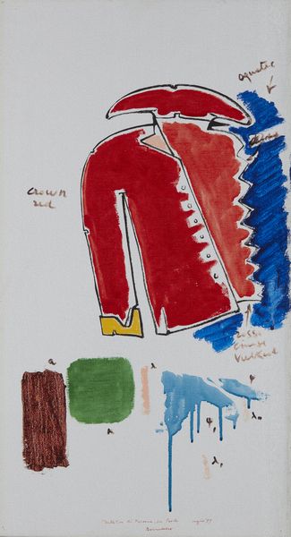 BARUCHELLO GIANFRANCO (n. 1924) : Tentativo di Faraone.  - Asta Asta 396 | ARTE MODERNA E CONTEMPORANEA Online - Associazione Nazionale - Case d'Asta italiane