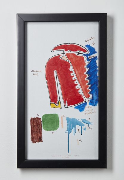 BARUCHELLO GIANFRANCO (n. 1924) : Tentativo di Faraone.  - Asta Asta 396 | ARTE MODERNA E CONTEMPORANEA Online - Associazione Nazionale - Case d'Asta italiane