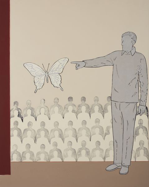 MAMBOR RENATO (n. 1936) : Interrelazione (prospettiva e astratto).  - Asta Asta 396 | ARTE MODERNA E CONTEMPORANEA Online - Associazione Nazionale - Case d'Asta italiane