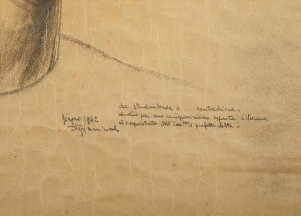 STEFFENINI OTTAVIO (1889 - 1971) : Da studentessa a...contadina...  - Asta Asta 396 | ARTE MODERNA E CONTEMPORANEA Online - Associazione Nazionale - Case d'Asta italiane