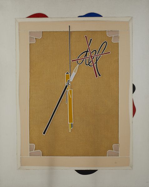 TADINI EMILIO (1927 - 2002) : Il desiderio del pittore.  - Asta Asta 396 | ARTE MODERNA E CONTEMPORANEA Online - Associazione Nazionale - Case d'Asta italiane