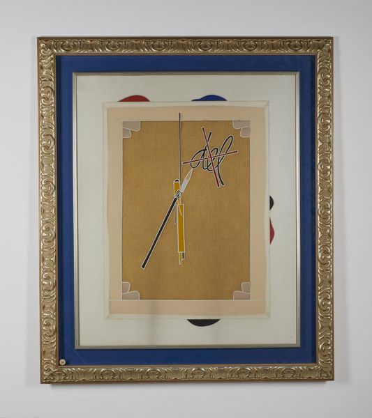 TADINI EMILIO (1927 - 2002) : Il desiderio del pittore.  - Asta Asta 396 | ARTE MODERNA E CONTEMPORANEA Online - Associazione Nazionale - Case d'Asta italiane