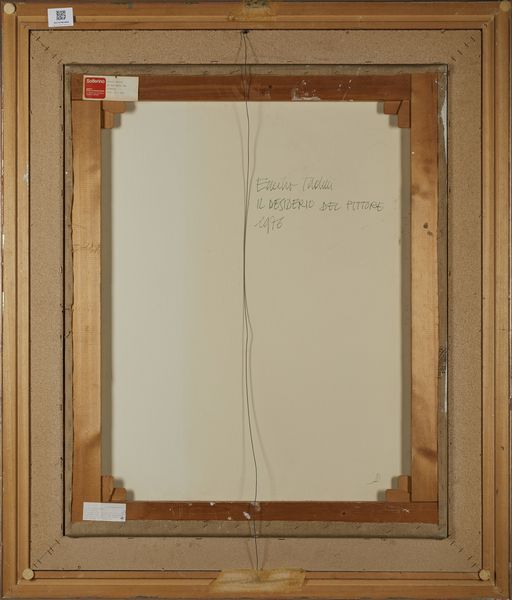 TADINI EMILIO (1927 - 2002) : Il desiderio del pittore.  - Asta Asta 396 | ARTE MODERNA E CONTEMPORANEA Online - Associazione Nazionale - Case d'Asta italiane