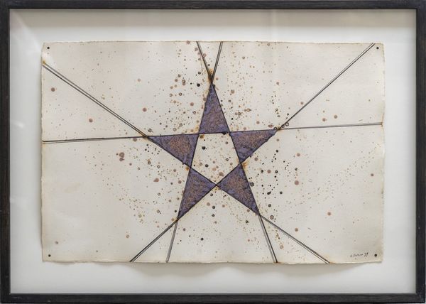 ZORIO GILBERTO (n. 1944) : Stella cangiante.  - Asta Asta 396 | ARTE MODERNA E CONTEMPORANEA Online - Associazione Nazionale - Case d'Asta italiane