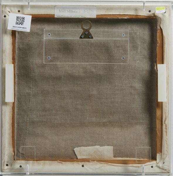 COSTA CLAUDIO (1942 - 1995) : Cm 24x21 di capelli (di G.A.).  - Asta Asta 396 | ARTE MODERNA E CONTEMPORANEA Online - Associazione Nazionale - Case d'Asta italiane