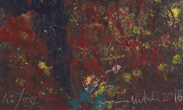 NITSCH HERMANN (1938 - 2022) : Senza titolo.  - Asta Asta 396 | ARTE MODERNA E CONTEMPORANEA Online - Associazione Nazionale - Case d'Asta italiane