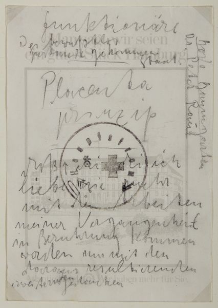 BEUYS JOSEPH (1921 - 1986) : Placenta prinzip.  - Asta Asta 396 | ARTE MODERNA E CONTEMPORANEA Online - Associazione Nazionale - Case d'Asta italiane