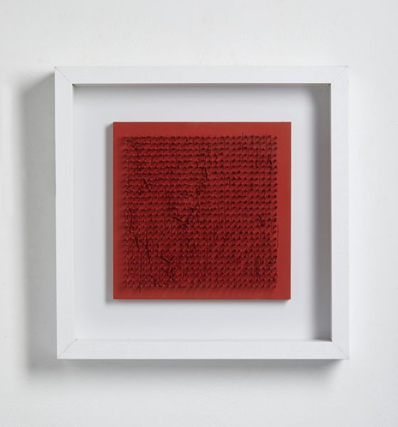 AUBERTIN BERNARD (1934 - 2015) : Tableau clous.  - Asta Asta 396 | ARTE MODERNA E CONTEMPORANEA Online - Associazione Nazionale - Case d'Asta italiane