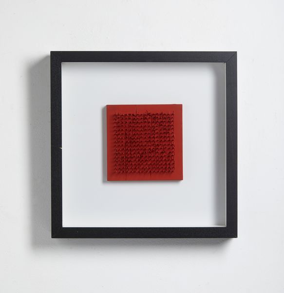 AUBERTIN BERNARD (1934 - 2015) : Tableau clous.  - Asta Asta 396 | ARTE MODERNA E CONTEMPORANEA Online - Associazione Nazionale - Case d'Asta italiane