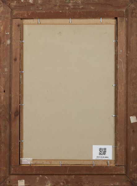 SOFFICI ARDENGO (1879 - 1964) : Forte dei Marmi.  - Asta Asta 396 | ARTE MODERNA E CONTEMPORANEA Online - Associazione Nazionale - Case d'Asta italiane