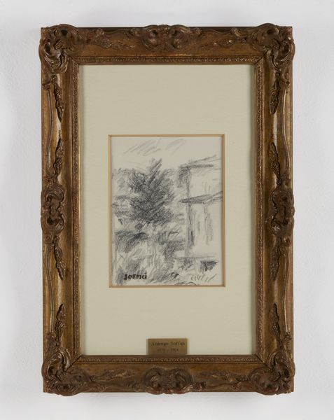 SOFFICI ARDENGO (1879 - 1964) : Paesaggio con case.  - Asta Asta 396 | ARTE MODERNA E CONTEMPORANEA Online - Associazione Nazionale - Case d'Asta italiane