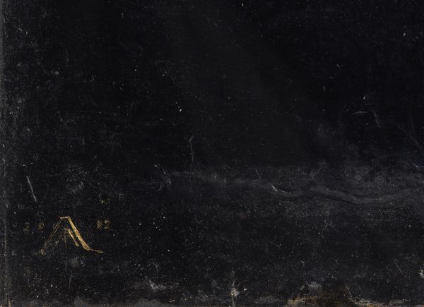 ARRIVABENE AGOSTINO (n. 1967) : Pneuma.  - Asta Asta 396 | ARTE MODERNA E CONTEMPORANEA Online - Associazione Nazionale - Case d'Asta italiane