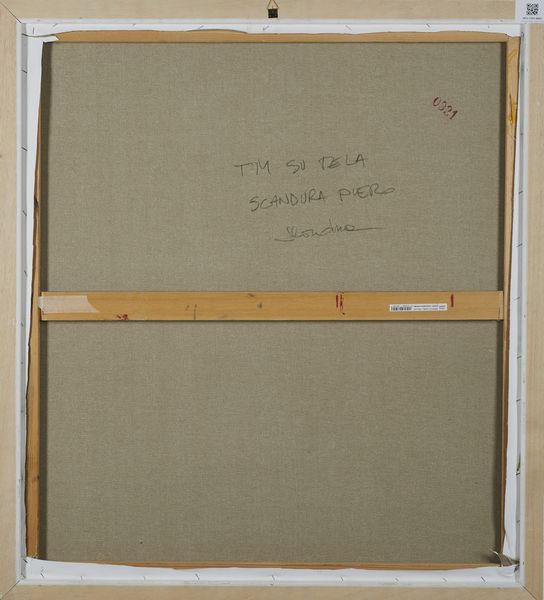 SCANDURA PIERO : Dove le ombre ingannano il giudizio.  - Asta Asta 396 | ARTE MODERNA E CONTEMPORANEA Online - Associazione Nazionale - Case d'Asta italiane