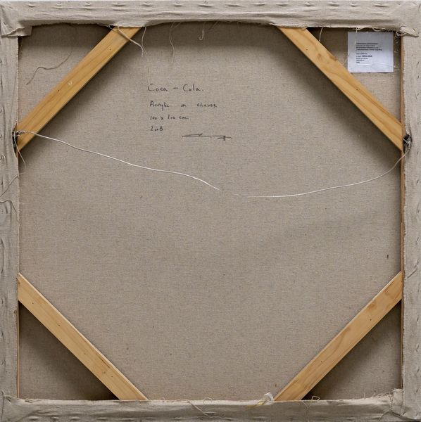 CHAN  YU (n. 1982) : Coca Cola.  - Asta Asta 396 | ARTE MODERNA E CONTEMPORANEA Online - Associazione Nazionale - Case d'Asta italiane