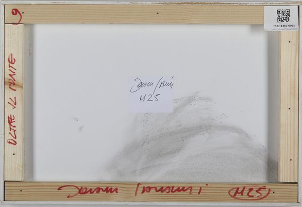 GUAITAMACCHI JONATHAN (n. 1961) : M25.  - Asta Asta 396 | ARTE MODERNA E CONTEMPORANEA Online - Associazione Nazionale - Case d'Asta italiane