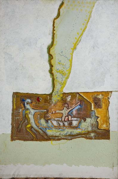 MAFONSO  (1948 - 2019) : Senza titolo.  - Asta Asta 396 | ARTE MODERNA E CONTEMPORANEA Online - Associazione Nazionale - Case d'Asta italiane