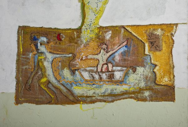 MAFONSO  (1948 - 2019) : Senza titolo.  - Asta Asta 396 | ARTE MODERNA E CONTEMPORANEA Online - Associazione Nazionale - Case d'Asta italiane