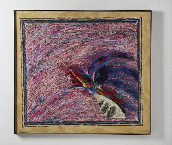 DONZELLI BRUNO (n. 1941) : Sinfonia notturna con note dechirichiane.  - Asta Asta 396 | ARTE MODERNA E CONTEMPORANEA Online - Associazione Nazionale - Case d'Asta italiane