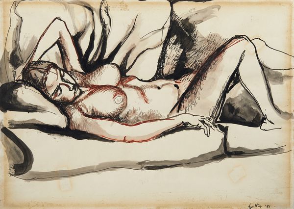 GUTTUSO RENATO (1912 - 1987) : Senza titolo.  - Asta Asta 396 | ARTE MODERNA E CONTEMPORANEA Online - Associazione Nazionale - Case d'Asta italiane