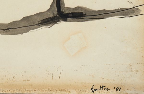 GUTTUSO RENATO (1912 - 1987) : Senza titolo.  - Asta Asta 396 | ARTE MODERNA E CONTEMPORANEA Online - Associazione Nazionale - Case d'Asta italiane