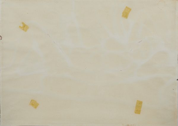 GUTTUSO RENATO (1912 - 1987) : Senza titolo.  - Asta Asta 396 | ARTE MODERNA E CONTEMPORANEA Online - Associazione Nazionale - Case d'Asta italiane