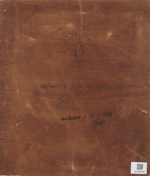 GUIDI VIRGILIO (1891 - 1984) : Baronessa.  - Asta Asta 396 | ARTE MODERNA E CONTEMPORANEA Online - Associazione Nazionale - Case d'Asta italiane
