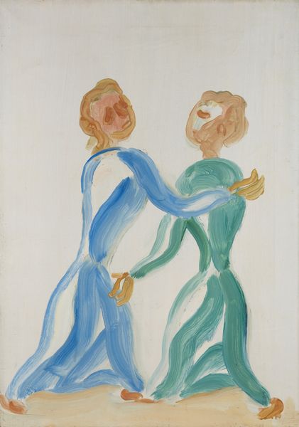 GUIDI VIRGILIO (1891 - 1984) : Incontro.  - Asta Asta 396 | ARTE MODERNA E CONTEMPORANEA Online - Associazione Nazionale - Case d'Asta italiane