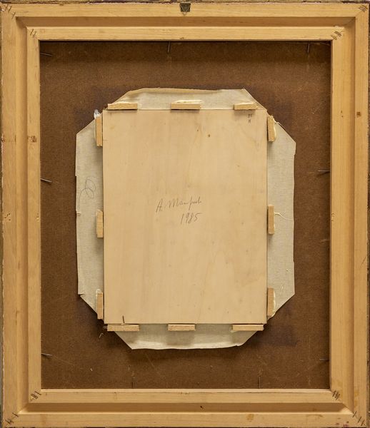 MANFREDI  ALBERTO (1930 - 2001) : Senza titolo.  - Asta Asta 396 | ARTE MODERNA E CONTEMPORANEA Online - Associazione Nazionale - Case d'Asta italiane