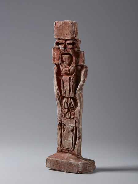 MATTA ROBERTO SEBASTIAN ANTONIO (1911 - 2002) : Senza titolo.  - Asta Asta 396 | ARTE MODERNA E CONTEMPORANEA Online - Associazione Nazionale - Case d'Asta italiane