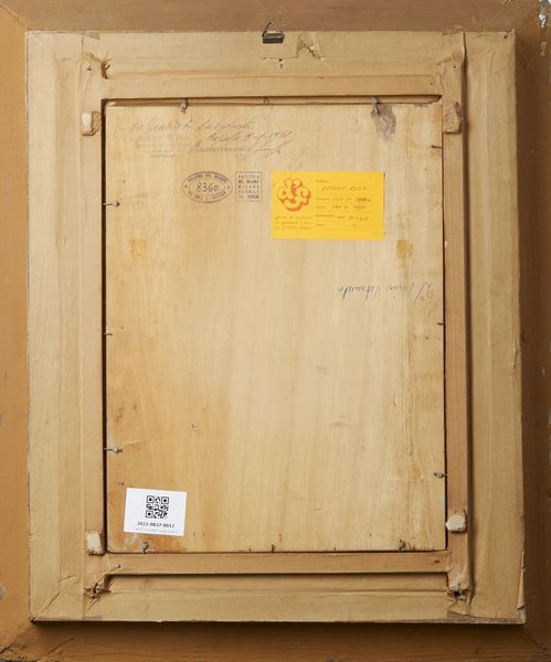 ROSAI OTTONE (1895 - 1957) : Vaso di fiori.  - Asta Asta 396 | ARTE MODERNA E CONTEMPORANEA Online - Associazione Nazionale - Case d'Asta italiane