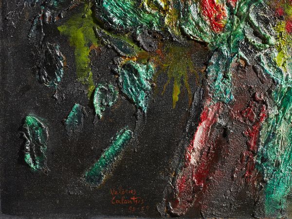 CALOUTIS VALERIOS (1927 - 2004) : Deep layers.  - Asta Asta 396 | ARTE MODERNA E CONTEMPORANEA Online - Associazione Nazionale - Case d'Asta italiane