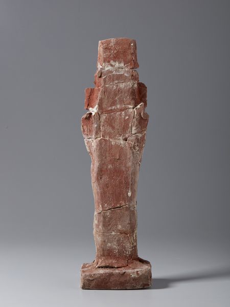 MATTA ROBERTO SEBASTIAN ANTONIO (1911 - 2002) : Senza titolo.  - Asta Asta 396 | ARTE MODERNA E CONTEMPORANEA Online - Associazione Nazionale - Case d'Asta italiane