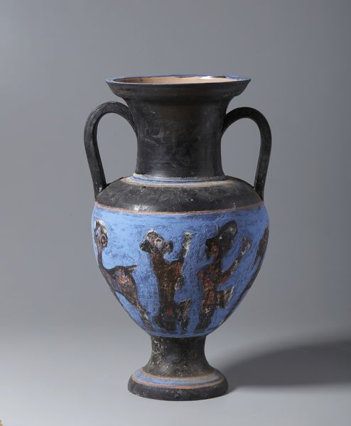 MATTA ROBERTO SEBASTIAN ANTONIO (1911 - 2002) : Senza titolo (Anfora).  - Asta Asta 396 | ARTE MODERNA E CONTEMPORANEA Online - Associazione Nazionale - Case d'Asta italiane