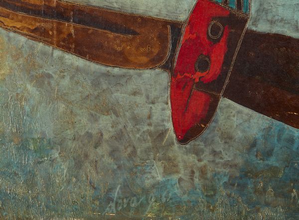 DOVA GIANNI (1925 - 1991) : Uccelli.  - Asta Asta 396 | ARTE MODERNA E CONTEMPORANEA Online - Associazione Nazionale - Case d'Asta italiane