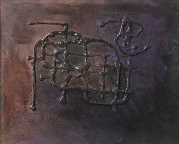 MANNUCCI EDGARDO (1904 - 1986) : Senza titolo.  - Asta Asta 396 | ARTE MODERNA E CONTEMPORANEA Online - Associazione Nazionale - Case d'Asta italiane