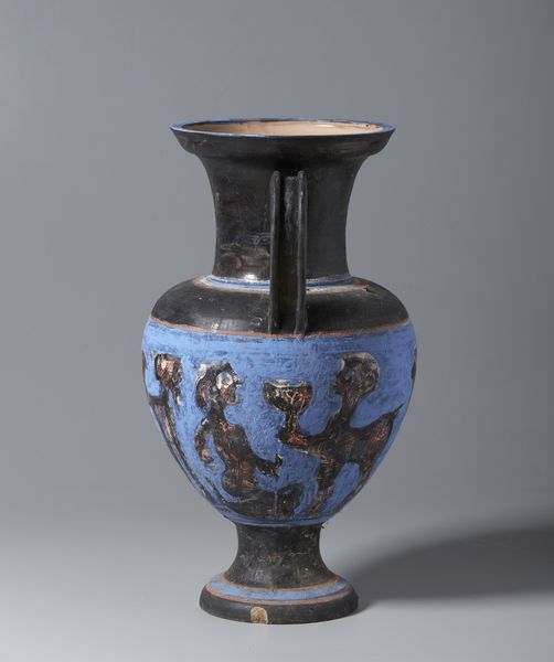 MATTA ROBERTO SEBASTIAN ANTONIO (1911 - 2002) : Senza titolo (Anfora).  - Asta Asta 396 | ARTE MODERNA E CONTEMPORANEA Online - Associazione Nazionale - Case d'Asta italiane