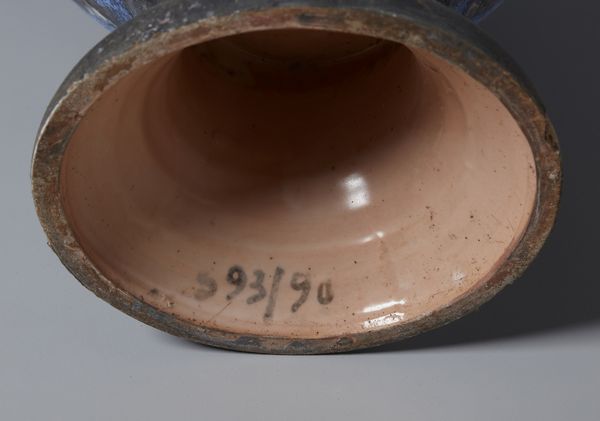 MATTA ROBERTO SEBASTIAN ANTONIO (1911 - 2002) : Senza titolo (Anfora).  - Asta Asta 396 | ARTE MODERNA E CONTEMPORANEA Online - Associazione Nazionale - Case d'Asta italiane